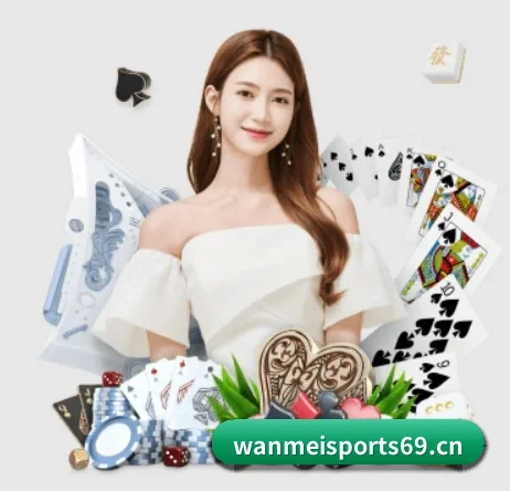 完美体育sports69 APP 界面